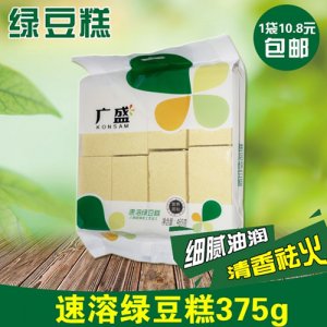 广盛速溶绿豆糕465克