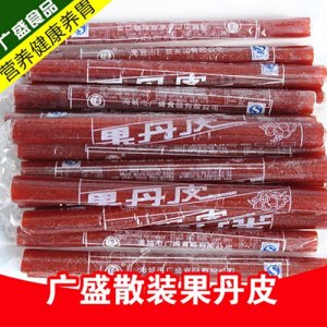 广盛果丹皮散装