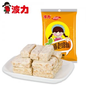 波力牛轧糖