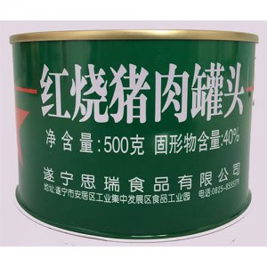 宾太牌红烧猪肉罐头500g