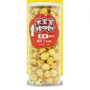 米宝宝原味爆米花