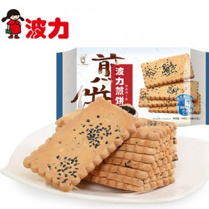 波力煎饼芝麻味