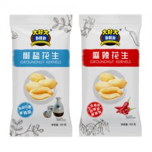 大好大花生米