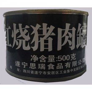 宾太牌军用红烧猪肉罐头500g
