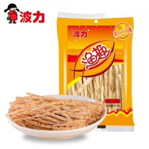 波力渔趣辣味