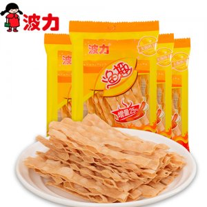 波力渔趣麻辣味