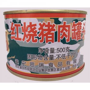 宾太牌迷彩红烧猪肉罐头500g