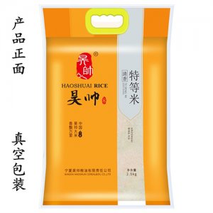 昊帅清香特等米2.5kg