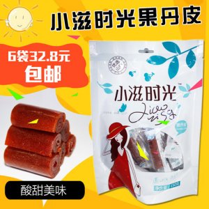 广盛小滋时光果丹皮150g