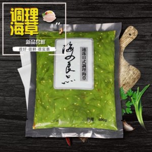 海之良品调理海草400g