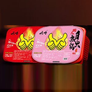 天帅香辣自热火锅方便食品300gx24盒