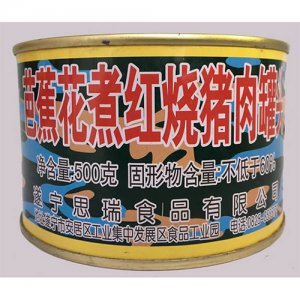 宾太牌芭蕉花煮红烧猪肉罐头500g