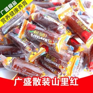 广盛山里红散装