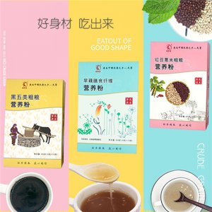 桂香盈红豆薏米粗粮营养粉盒装