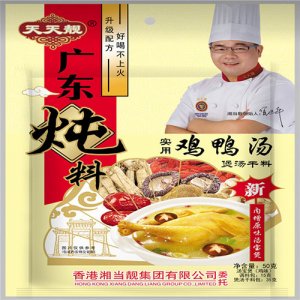 湘当靓鸡鸭汤料50g