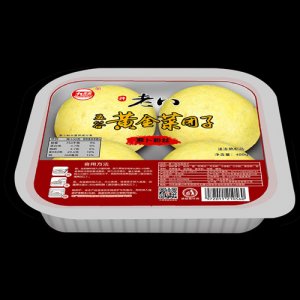 九美斋萝卜粉丝菜团子