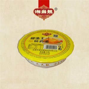 湘当靓靓汤王炖鸡汤料70g