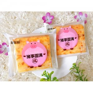 伯利尔肉松味蛋糕