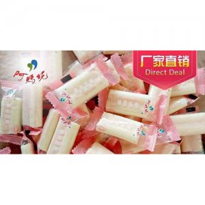 阿妈妮奶糖红枣味散装称斤休闲食品糖