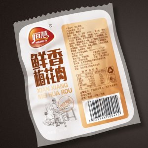 恒慧鲜香梅花肉 (1)