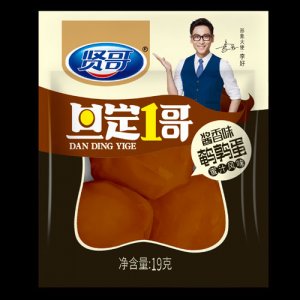 贤哥酱香味鹌鹑蛋