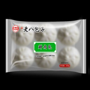 九美斋鲜肉包