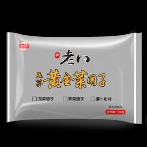 九美斋五谷菜团子