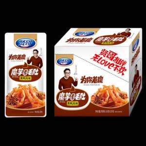 贤哥魔芋素毛肚黑鸭风味