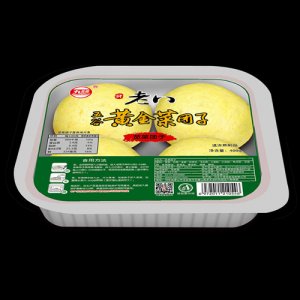 九美斋苋菜团子