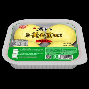 九美斋芥菜团子