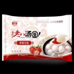 九美斋草莓汤圆
