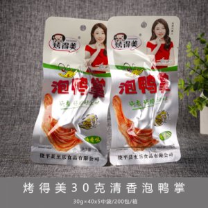 烤得美清香泡鸭掌30g