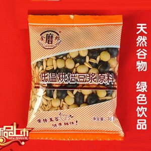 金磨郎黑豆豆浆原料包