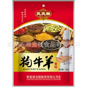 湘当靓狗牛羊香料40g