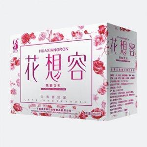金彤花想容礼盒