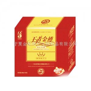 金彤王者金樽