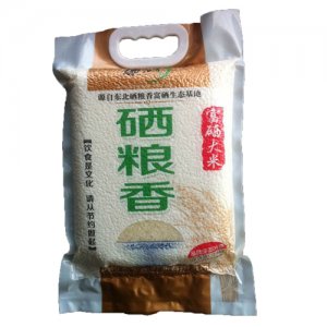 硒粮香富硒大米2.5kg