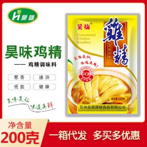 昊仙鸡精200g