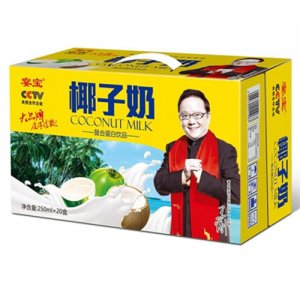 宴宝椰子奶手提礼盒250mlx20盒