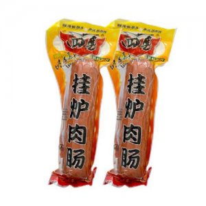 四勇挂炉肉肠