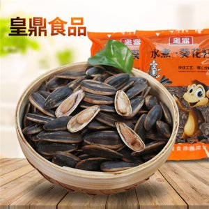 皇鼎水煮葵花籽袋装