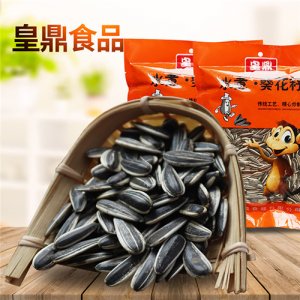 皇鼎水煮葵花籽零食袋装