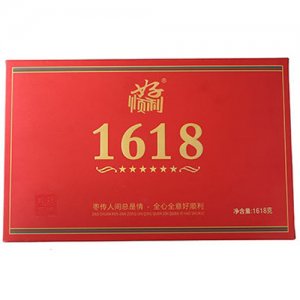 好顺利健康红枣1618克礼盒