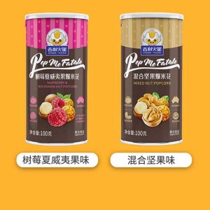吉利火星Popmefatale坚果爆米花100g