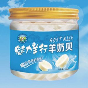 河套魅力羊行羊奶贝