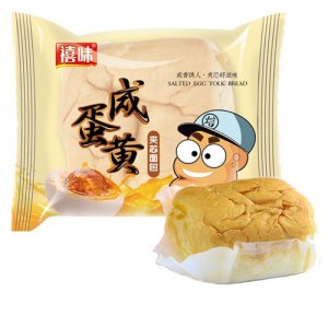 禧味咸蛋黄夹心面包散称