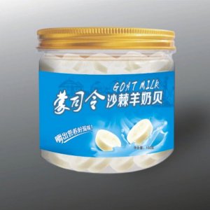 河套蒙司令沙棘羊奶贝