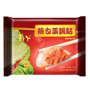 好丫辣白菜锅贴