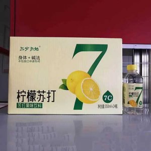 三分天地柠檬苏打箱装
