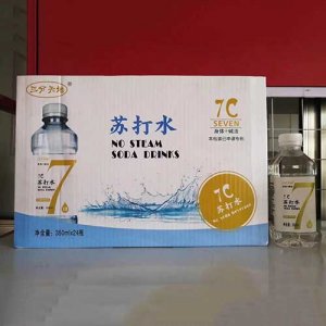 三分天地苏打水箱装